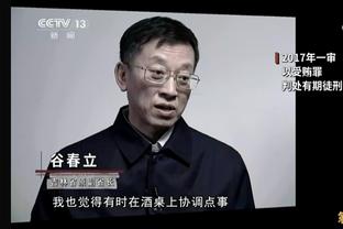 ?小球迷举牌喊话文班：老师说要能拿到你的鞋 我就没家庭作业